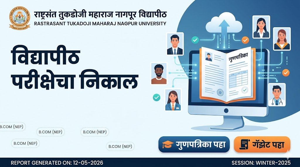 RTMNU FIRST SEMESTER BACHELOR OF COMMERCE (B.COM) (NEP) Result