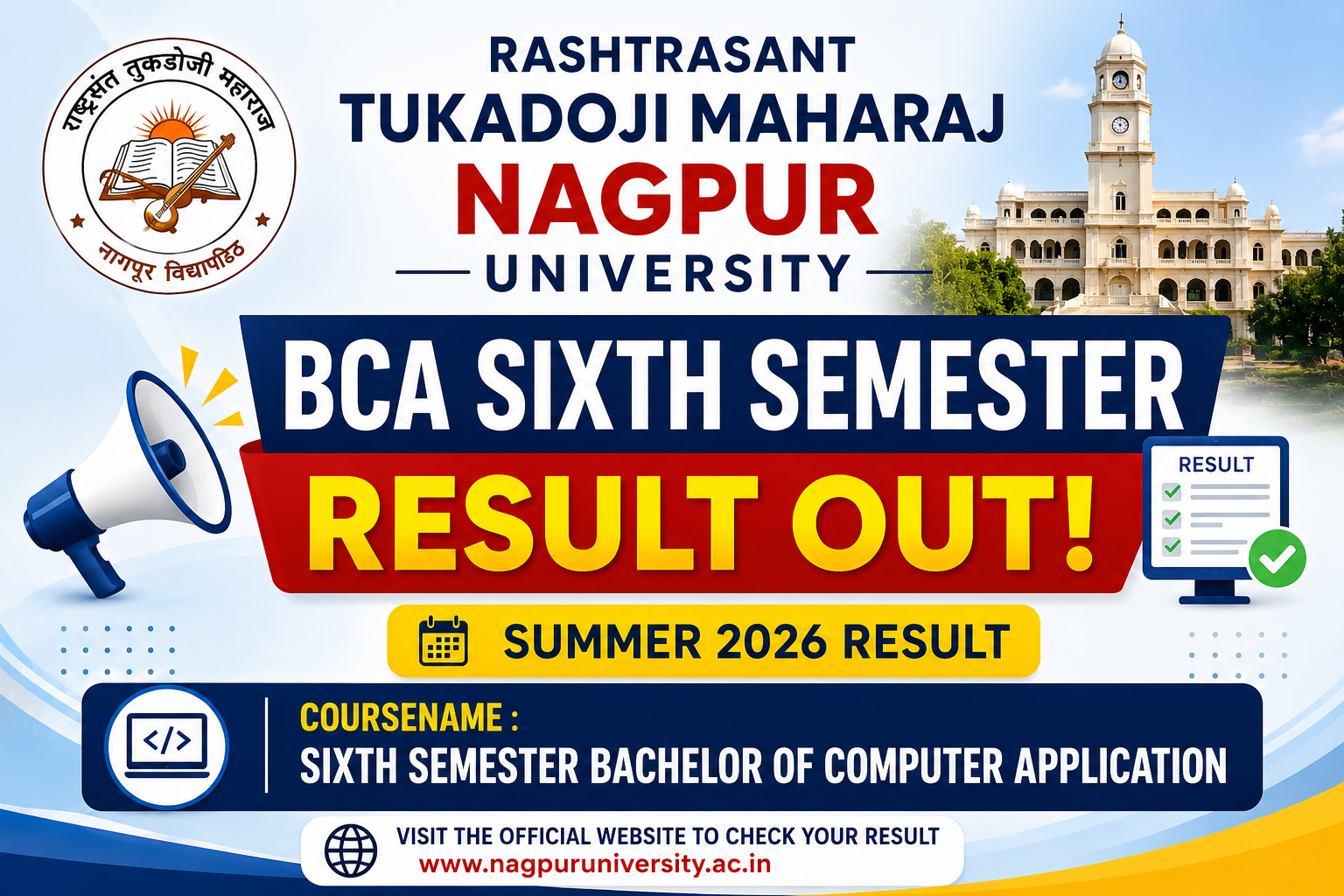RTMNU BCA Six Semester Summer Result 2026