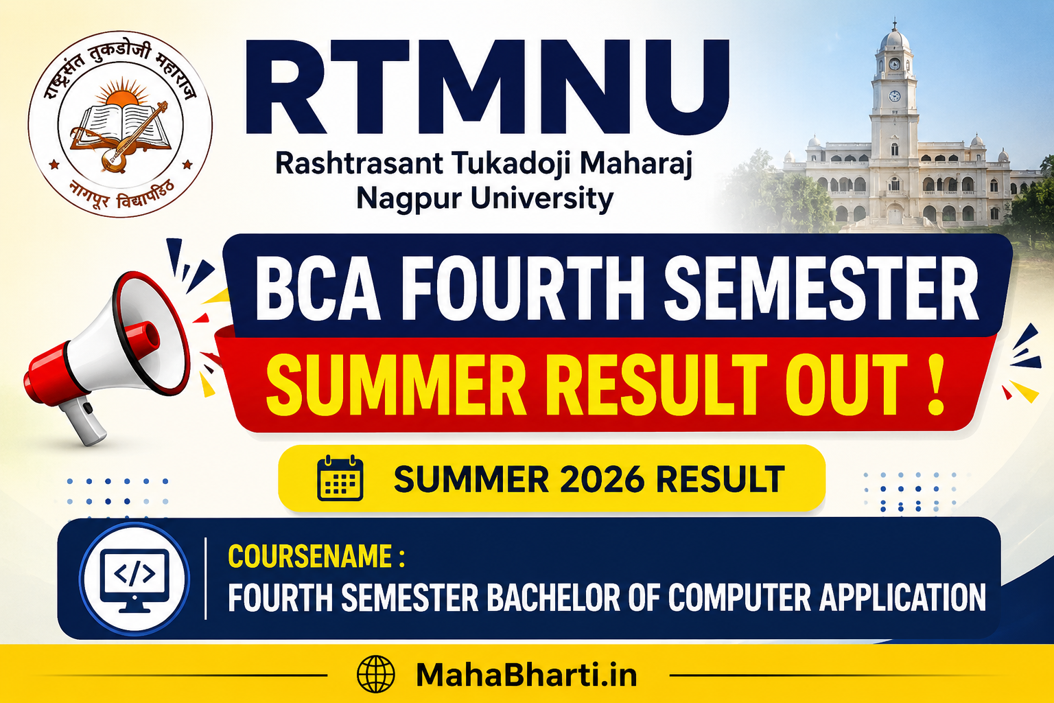 RTMNU BCA Fourth Semester Summer Result 2026